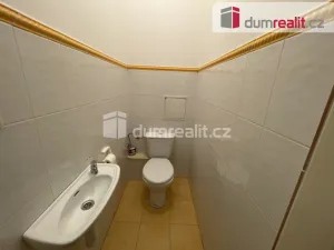 Pronájem kanceláře, Vítkov, náměstí Jana Zajíce, 5 m2