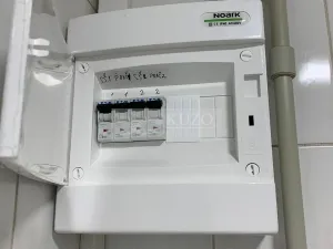 Pronájem skladu, Praha - Libeň, Prosecká, 4 m2