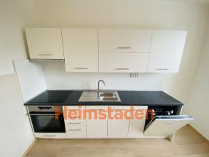 Pronájem bytu 2+kk, Ostrava - Poruba, 17. listopadu, 38 m2