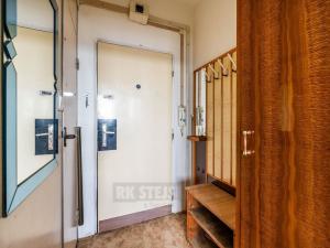 Prodej bytu 1+1, České Budějovice - České Budějovice 5, 36 m2