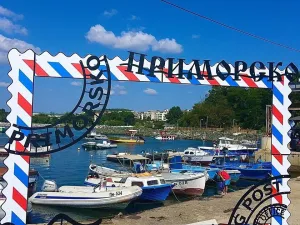 Prodej bytu 2+kk, Primorsko, Bulharsko, 49 m2