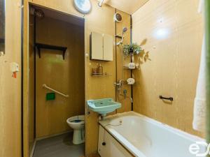 Prodej bytu 2+kk, Trutnov, Za Komínem, 50 m2