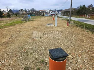 Prodej pozemku pro bydlení, Lhotka, 1425 m2