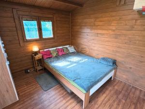 Prodej zahrady, Přerov, Žernava, 16 m2