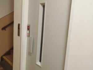 Prodej bytu 3+1, Most, U Věžových domů, 62 m2