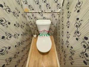 Prodej bytu 4+1, Litvínov - Janov, Hamerská, 68 m2