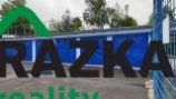 Pronájem garáže, Planá, Nádražní, 17 m2