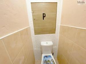 Prodej bytu 2+1, Jirkov, Ervěnická, 52 m2