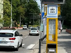 Pronájem obchodního prostoru, Olomouc, Wolkerova, 7 m2