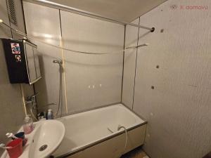 Prodej bytu 2+1, Přerov, tř. 17. listopadu, 54 m2