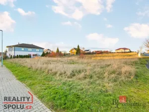 Prodej pozemku pro bydlení, Vejprnice, 921 m2