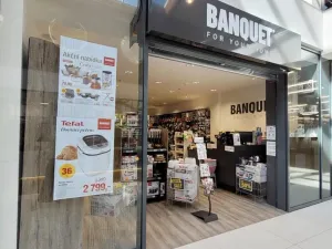 Pronájem obchodního prostoru, Praha - Stodůlky, Mukařovského, 105 m2