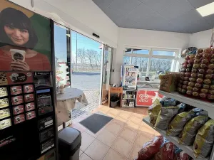 Prodej ostatní, Kly