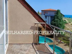 Prodej bytu 2+kk, Ravda, Bulharsko, 58 m2