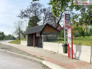 Prodej pozemku pro bydlení, Čakovičky, Dubová, 1023 m2