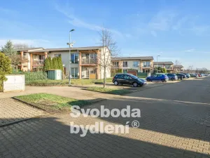 Pronájem bytu 2+kk, Nová Ves, Nad Obcí, 50 m2