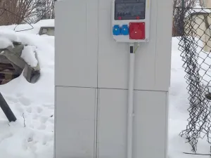 Prodej zahrady, Vítězná - Huntířov, 1283 m2