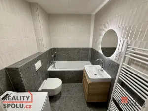 Pronájem bytu 2+kk, Brno - Zábrdovice, Bratislavská, 43 m2