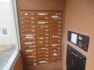 Dražba bytu 2+1, Olomouc, Varšavské nám., 53 m2