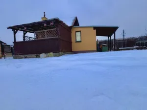 Prodej chaty, Otvice, 435 m2