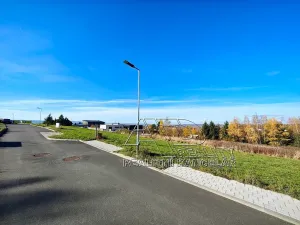 Prodej pozemku, Srubec, 550 m2