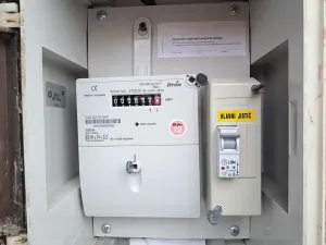 Prodej garáže, Uherské Hradiště, 23 m2