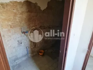 Prodej rodinného domu, Drnovice, 59 m2