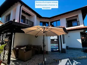 Prodej rodinného domu, Pomorie, Bulharsko, 179 m2