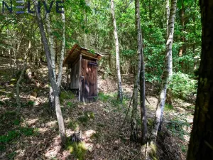 Prodej chaty, Ždírec - Žďár, 100 m2