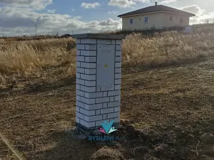 Prodej pozemku pro bydlení, Modlany, 786 m2