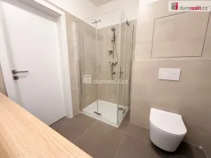 Pronájem bytu 2+kk, Uherské Hradiště, Zahrádky, 42 m2