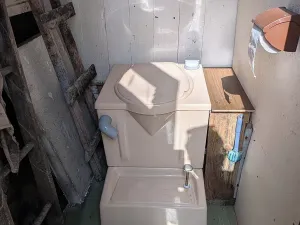 Prodej chaty, Dobrá Voda, 47 m2