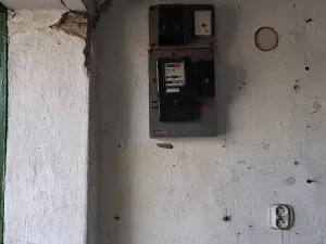 Prodej garáže, Ostrava, Tomkova, 19 m2