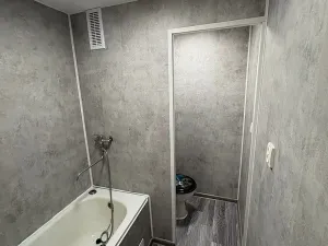 Prodej bytu 1+1, Bílina, Sídliště Za Chlumem, 35 m2
