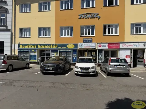 Pronájem kanceláře, Kroměříž, Vejvanovského, 14 m2